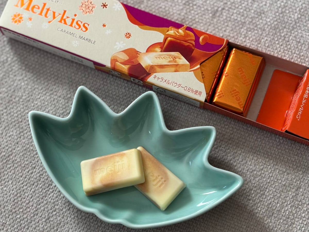 【メルティーキッス】がキューブじゃない!?気になる味と食感は……