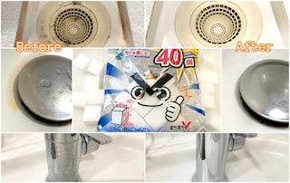 【ダイソー】「メラミンスポンジ」で汚れ落とし検証したら……秒でピカピカの神商品だった！