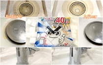 【ダイソー】「メラミンスポンジ」で汚れ落とし検証したら……秒でピカピカの神商品だった！