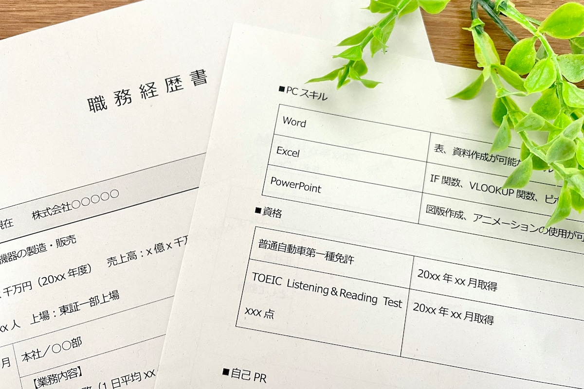 ワーママにおすすめの転職サイト・エージェント15選|子育てママが後悔しない職場の見つけ方とは?