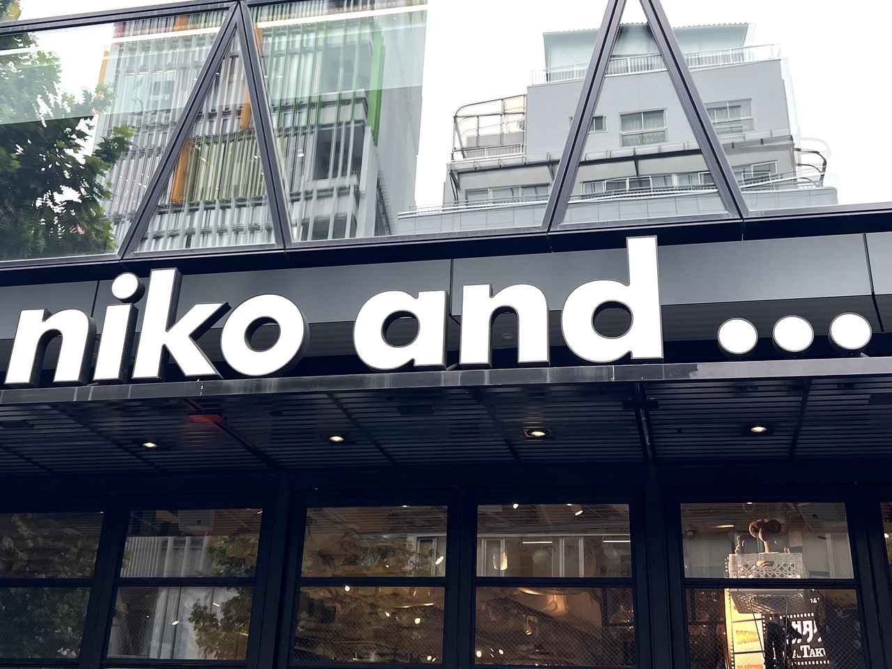 大人がこなれる“ゆるっと感”！【niko and ...】40・50代の冬に♡「アートシャギーニット」