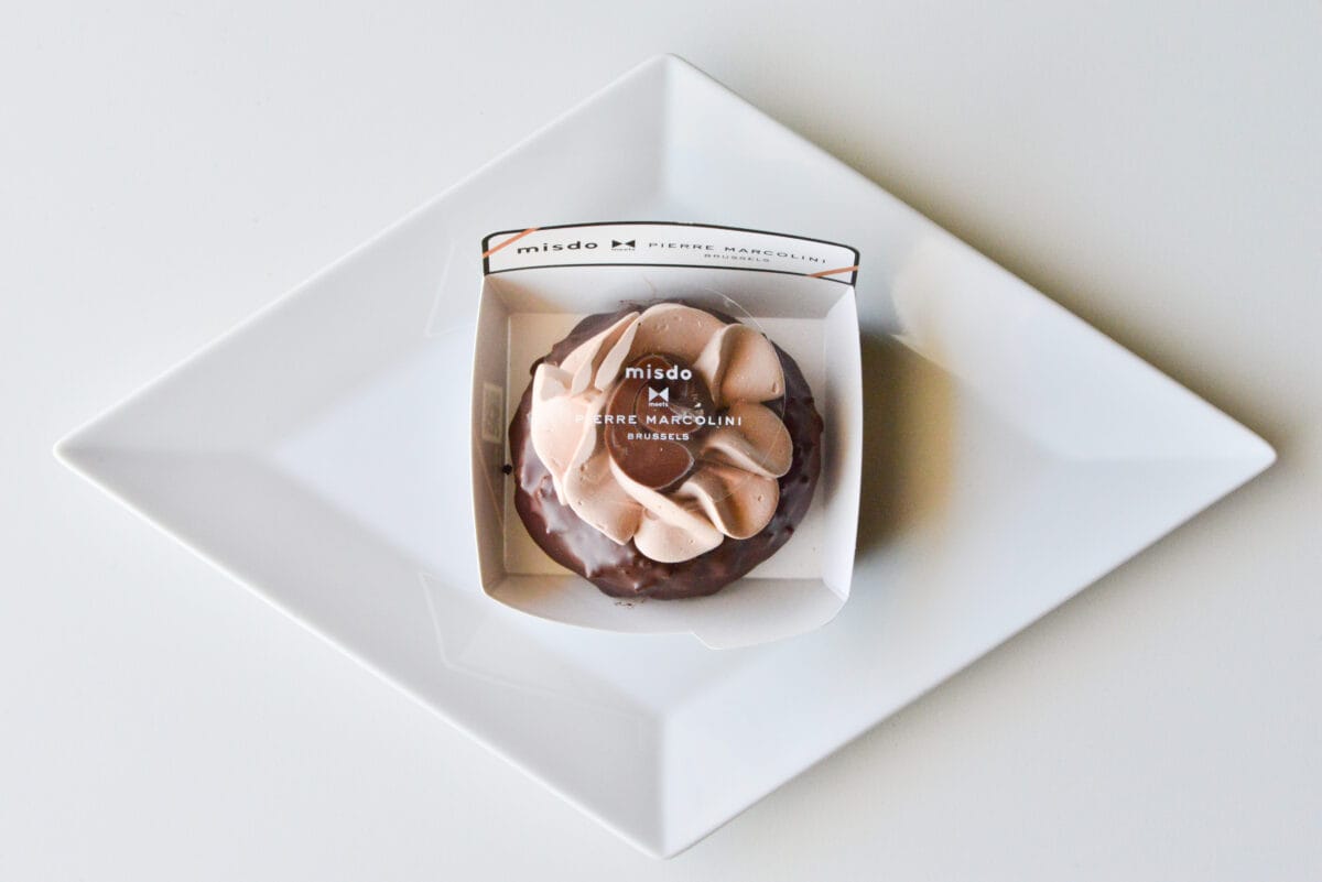 「過去最高かも!」【ミスド×ピエール マルコリーニ】全5種類食べ比べ