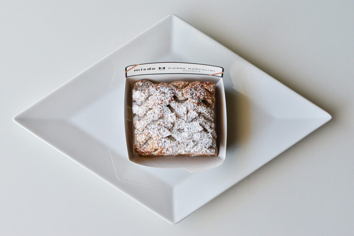 「過去最高かも!」【ミスド×ピエール マルコリーニ】全5種類食べ比べ