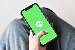 iPhoneでLINEのピン留めをする方法と解除の仕方を解説
