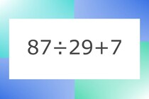 「87÷29+7」10秒アタック！計算で脳トレに挑戦！【毎日脳トレ】【クイズ】