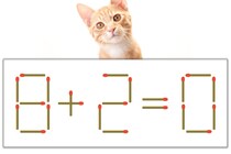 【マッチ棒パズル】正しい式にしよう！「8+2=0」【毎日脳トレ】