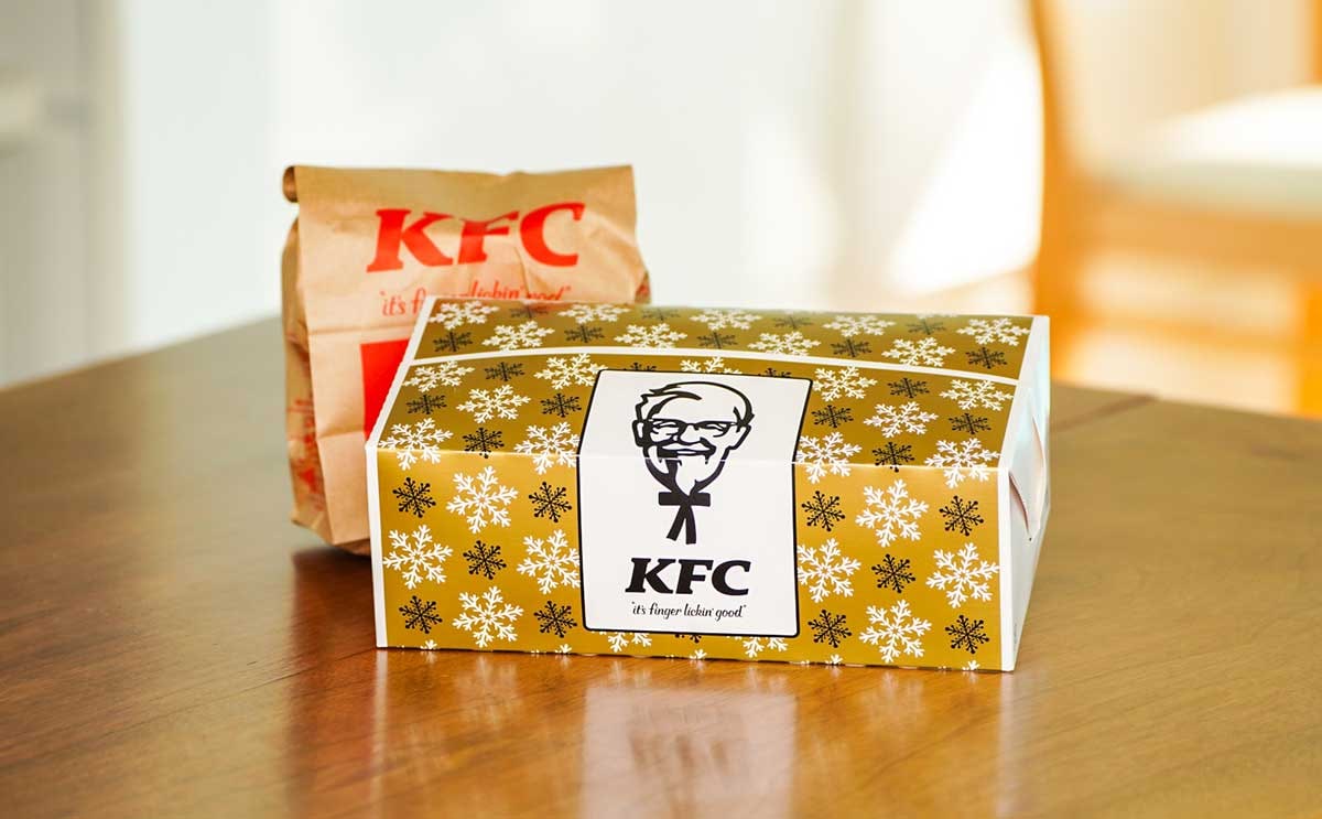 「パリッパリ」「無限に食える」限定【ケンタッキー】今すぐ買いに走って!