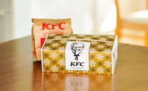 「パリッパリ」「無限に食える」限定【ケンタッキー】今すぐ買いに走って！