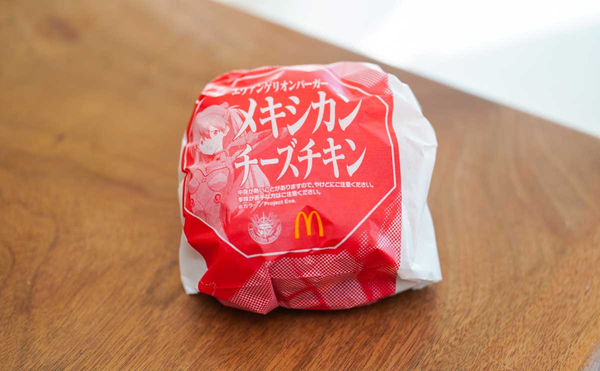 「マック史上一番好き」大好評の【マクドナルド】新商品にドハマりしてる