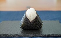 「毎日食べるね」「秒で買った」【セブン】新発売おむすびが激ウマ!!