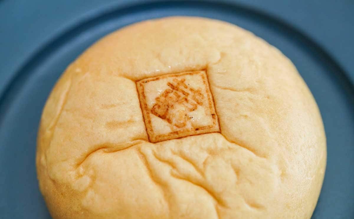 「本格的」「今日も買った」【セブン】新発売の中華まんがウマすぎる