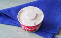 「ずっと待ってた」「買い占めたい」新発売の【スーパーカップ】がウマすぎる