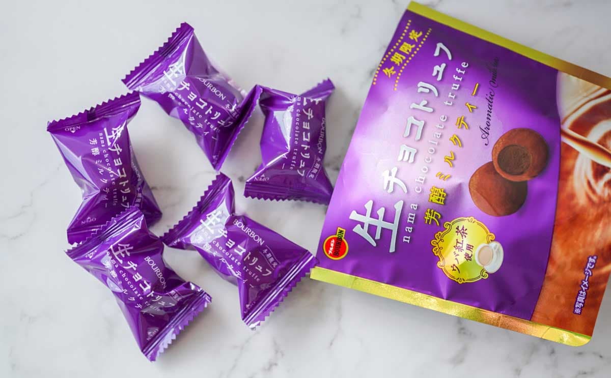 「最近ハマってる」【ブルボン】の限定商品をついにゲット！