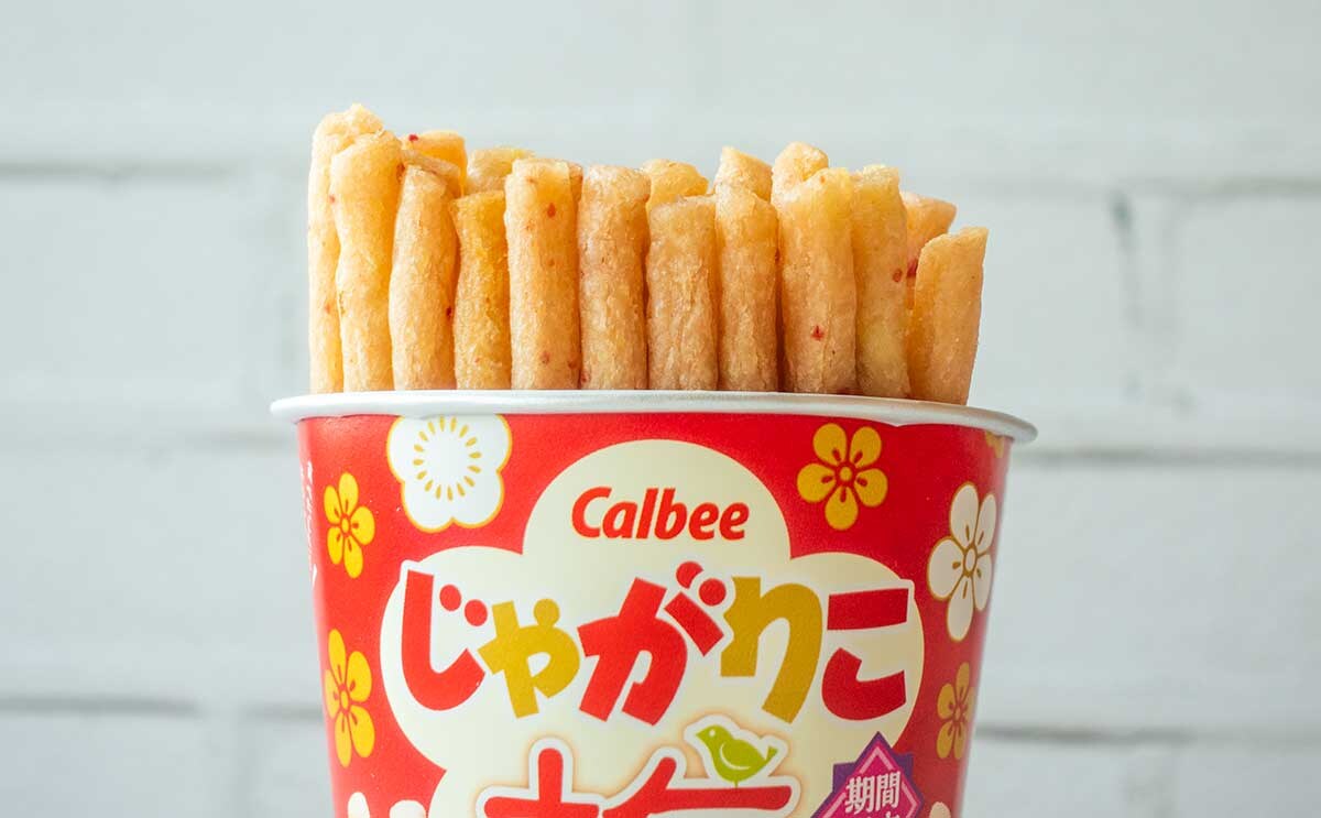 「箱買いしたい」「待ってた」ウマすぎる限定【じゃがりこ】が話題に