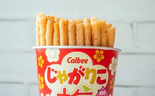 「箱買いしたい」「待ってた」ウマすぎる限定【じゃがりこ】が話題に