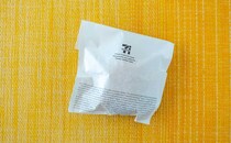 大ヒットなるか【セブン】新作ホットスナックに「美味すぎて驚いた」の声