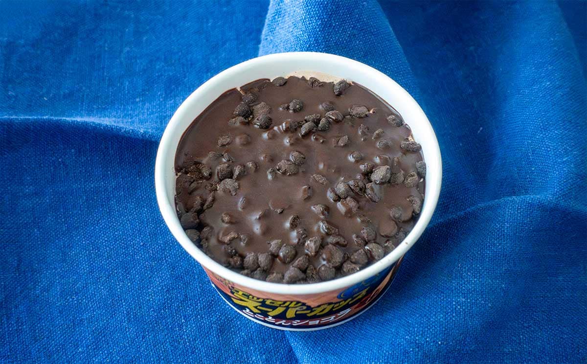 「最高っす」「美味すぎた」限定【スーパーカップ】が今年も発売に