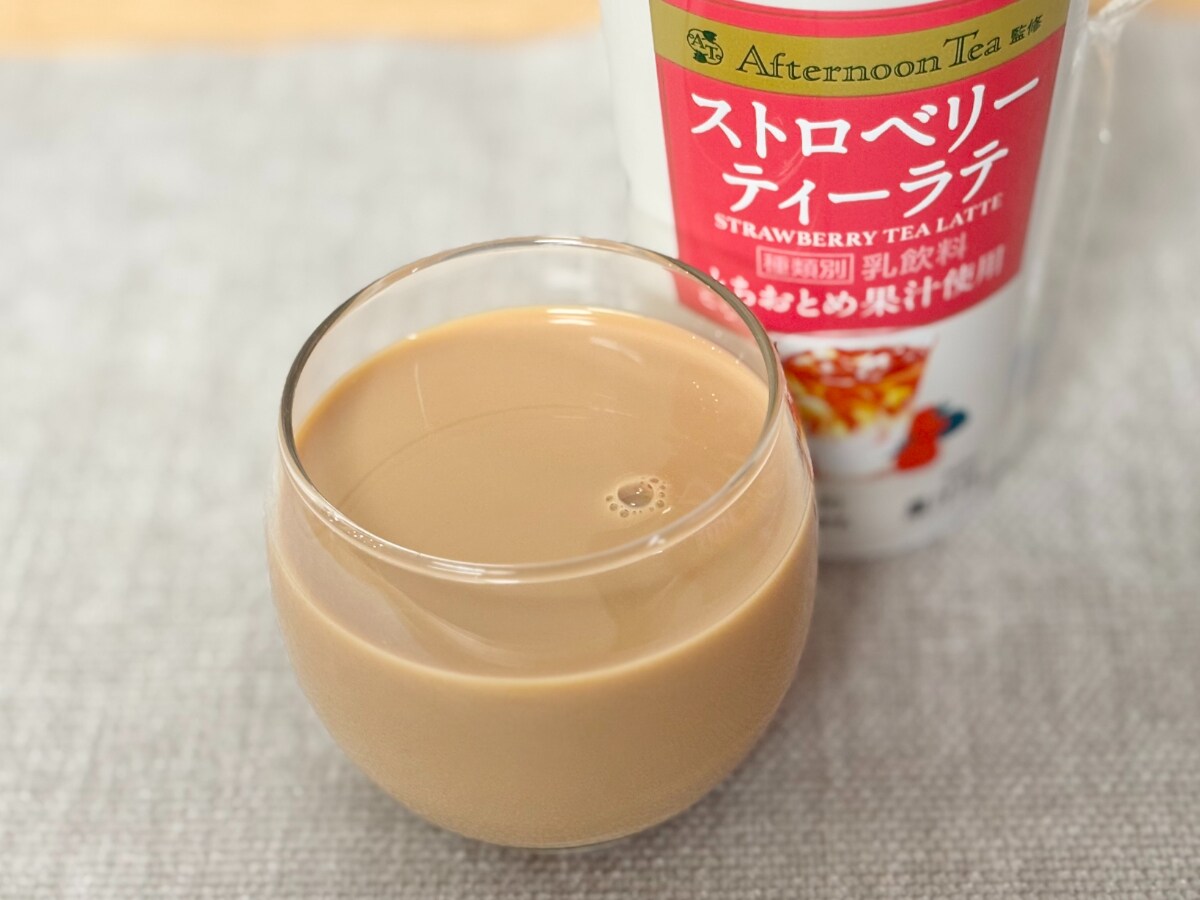 「ありがとう、ファミマ」「最高」【ファミマ限定】新作ドリンクが話題に