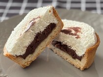 「無限に食べたい」「これ好きだわ」【ファミマ】新作タルトがウマすぎる