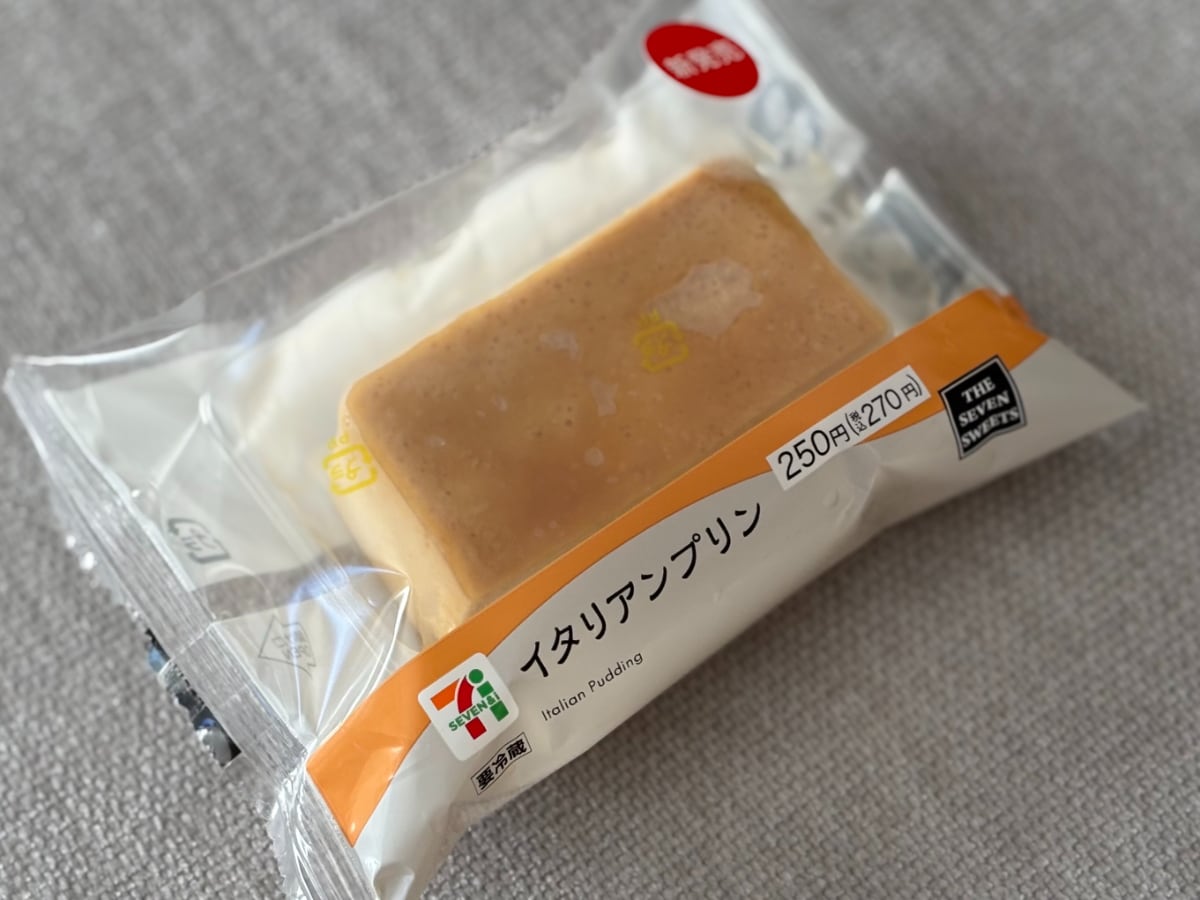 「復活うれしい」「ずっと待ってた」【セブン】人気プリンが待望の再登場