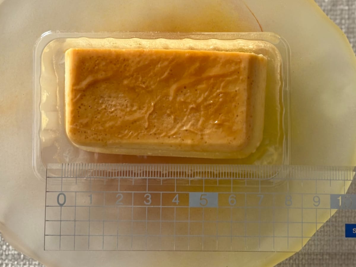 「復活うれしい」「ずっと待ってた」【セブン】人気プリンが待望の再登場