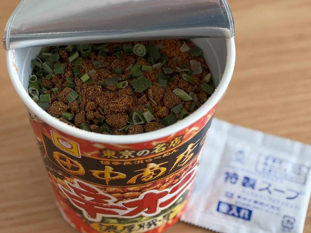 「辛すぎる」味が最高!【セブン限定】人気店監修のマルちゃんにヤミツキ