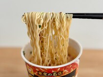 「辛すぎる」味が最高！【セブン限定】人気店監修のマルちゃんにヤミツキ