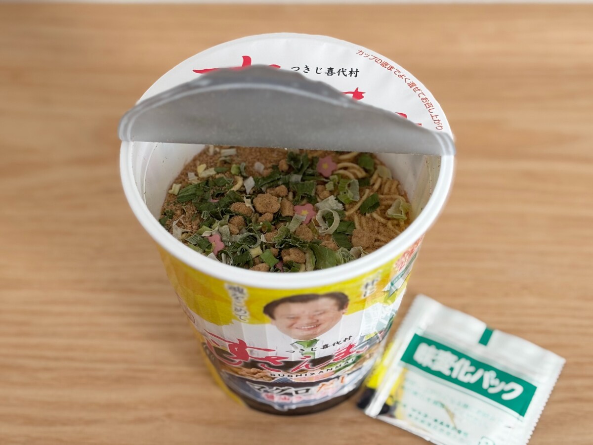 「気になりすぎて買っちゃった」【サッポロ一番】意外なコラボ麺の味は？