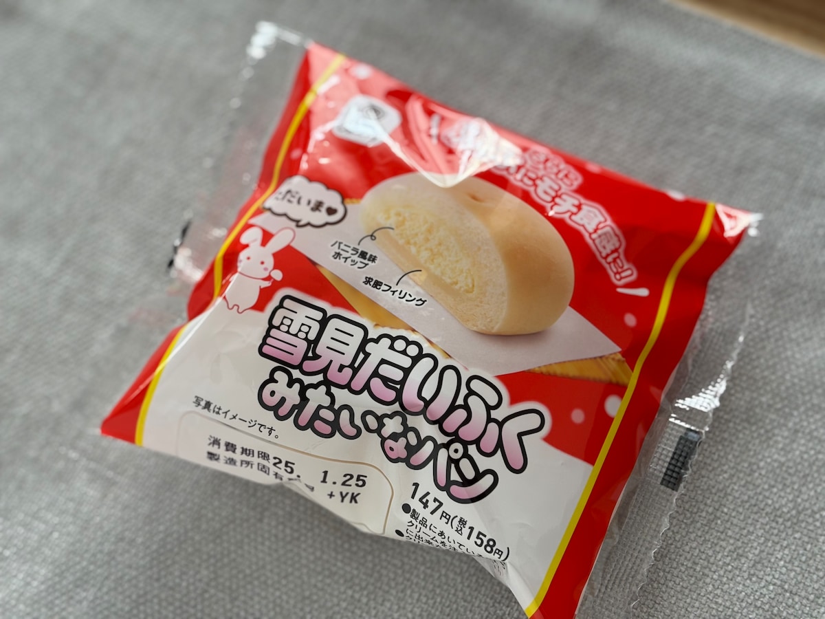 「美味しさレベルアップしてた」【ファミマ】2年ぶりのコラボパンが話題