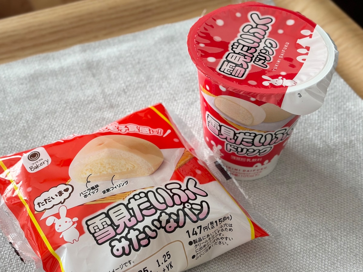 「美味しさレベルアップしてた」【ファミマ】2年ぶりのコラボパンが話題