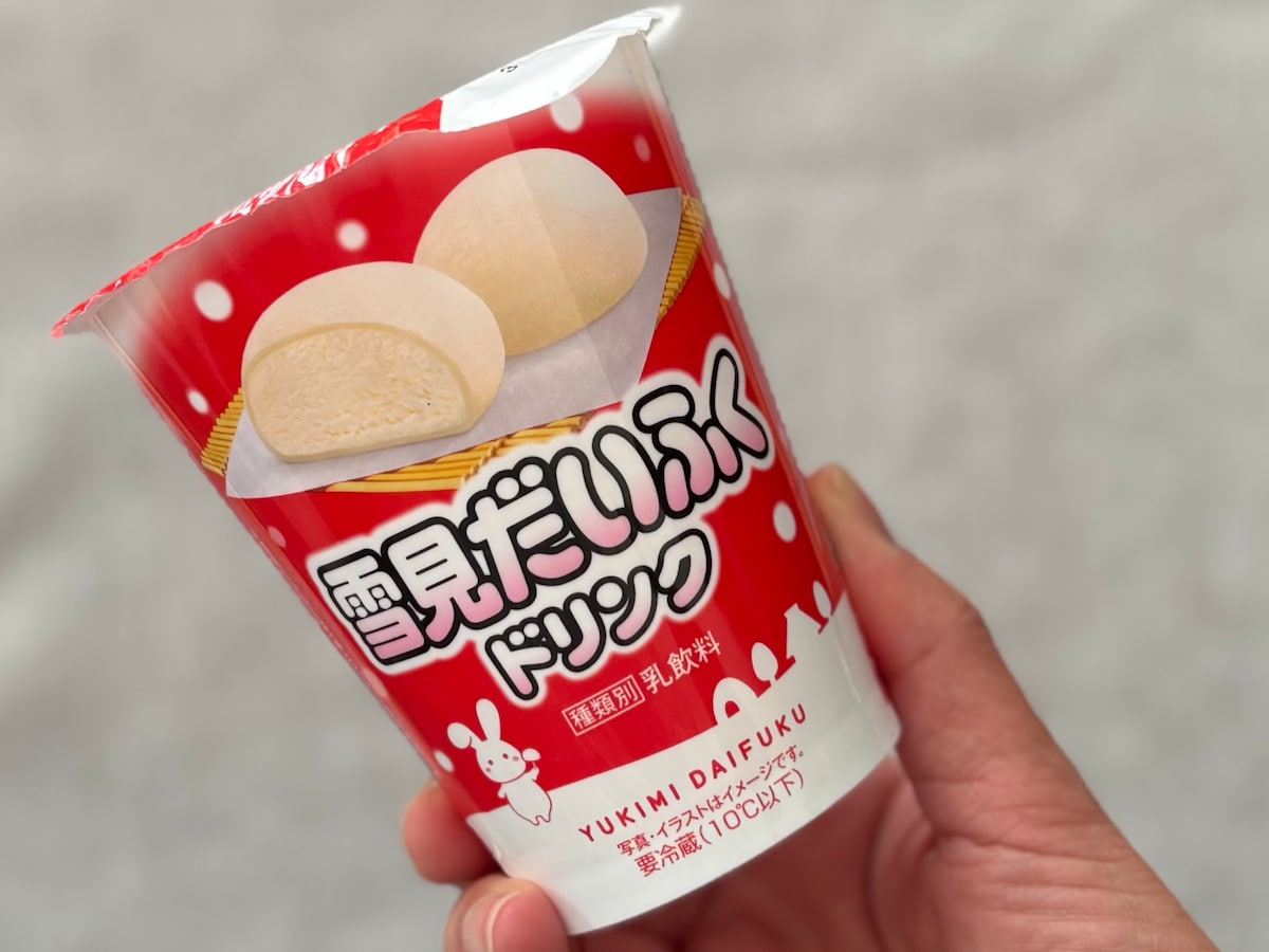 タピオカっぽさがクセに！【ファミマ】コラボ商品が「甘々でおいしい」