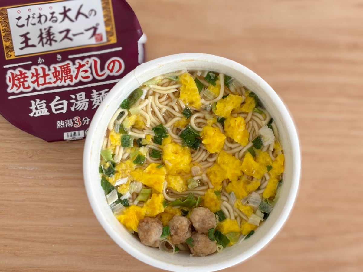 ぜいたくな牡蠣の風味はまさに“王様”【エースコック】新作麺に大満足