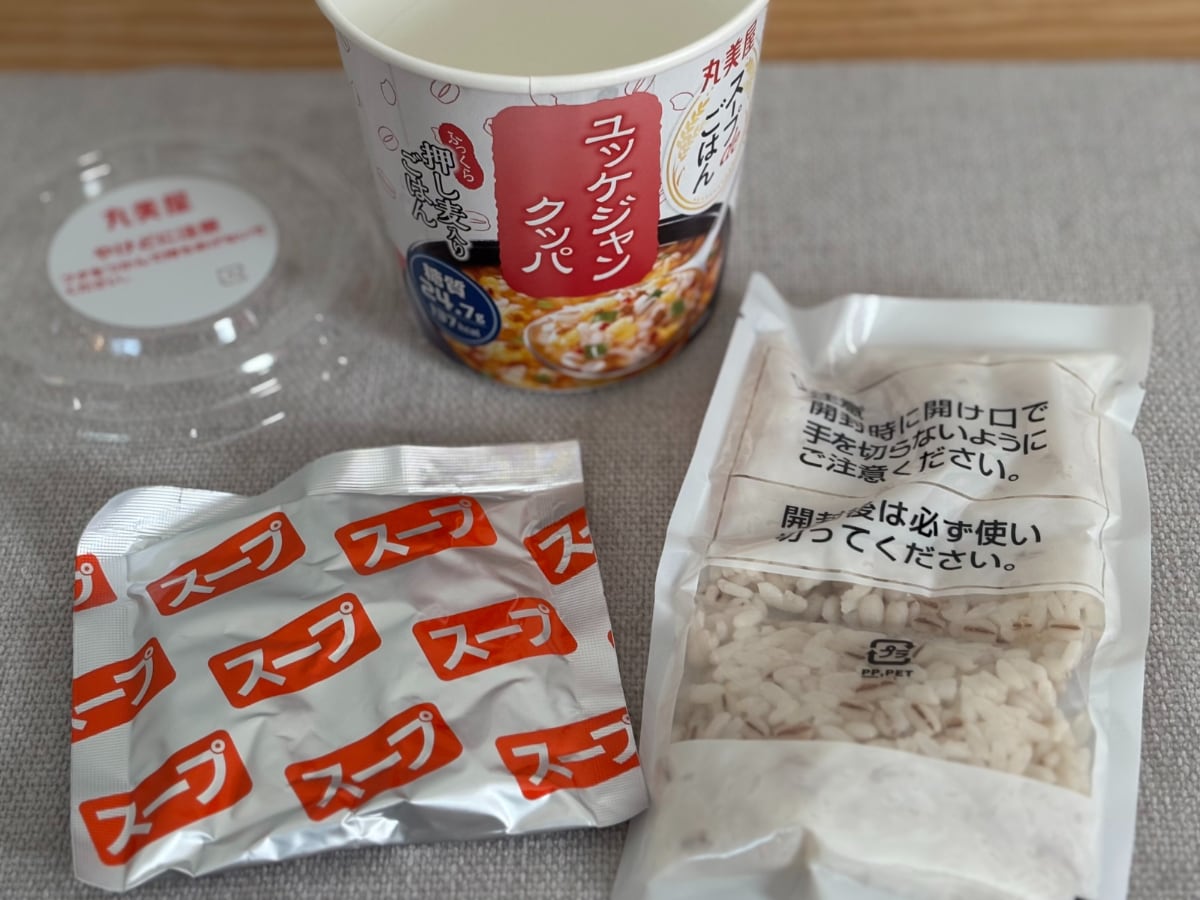 137kcalでも満足!【丸美屋】ピリ辛商品はダイエット中にいいかも