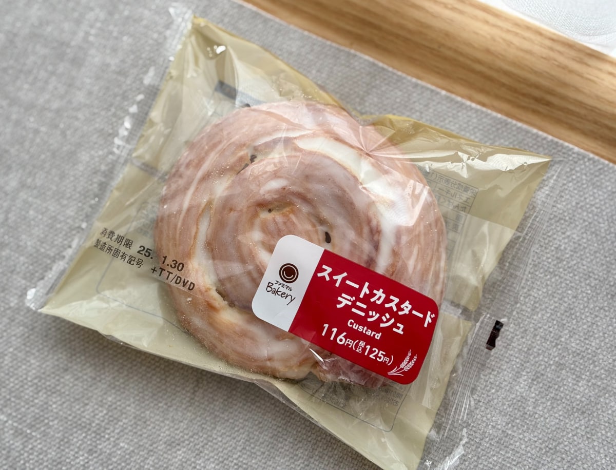 「カロリー爆弾の味してうまい」【ファミマ】デニッシュが甘くて絶品♡