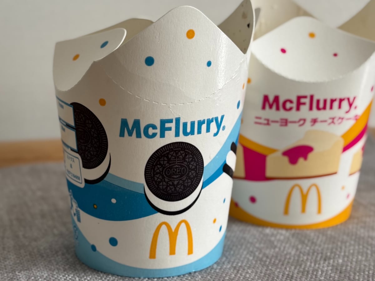 期間限定と食べ比べちゃう？【マクドナルド】定番の味もやっぱりウマいぞ