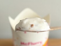 「イチバン好き」「愛が止まらない」【マクドナルド】復活した味が話題