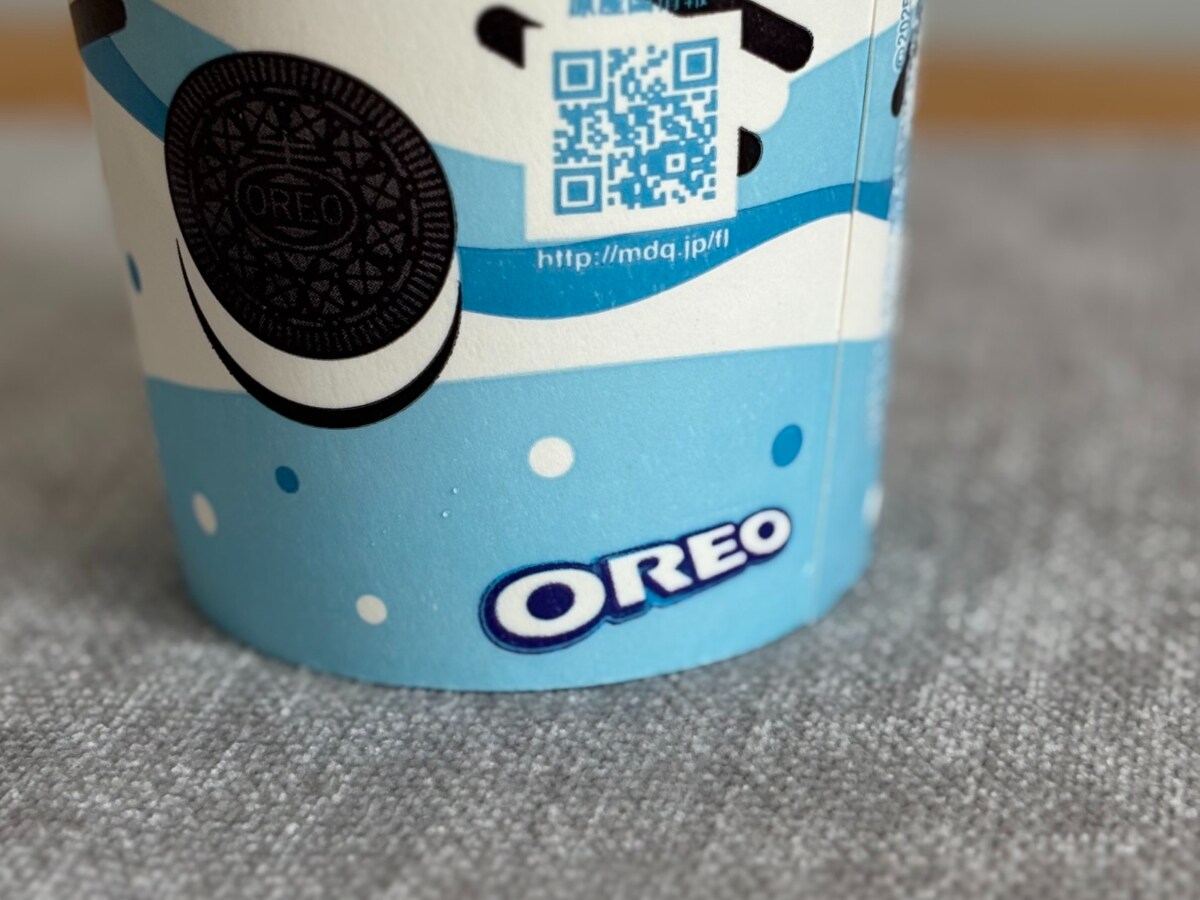 期間限定と食べ比べちゃう？【マクドナルド】定番の味もやっぱりウマいぞ