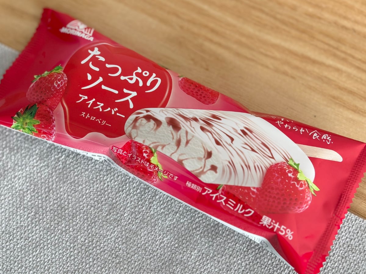 「どこを食べてもソースが♡」「爽やか」【ファミマ限定】いちごのアイス