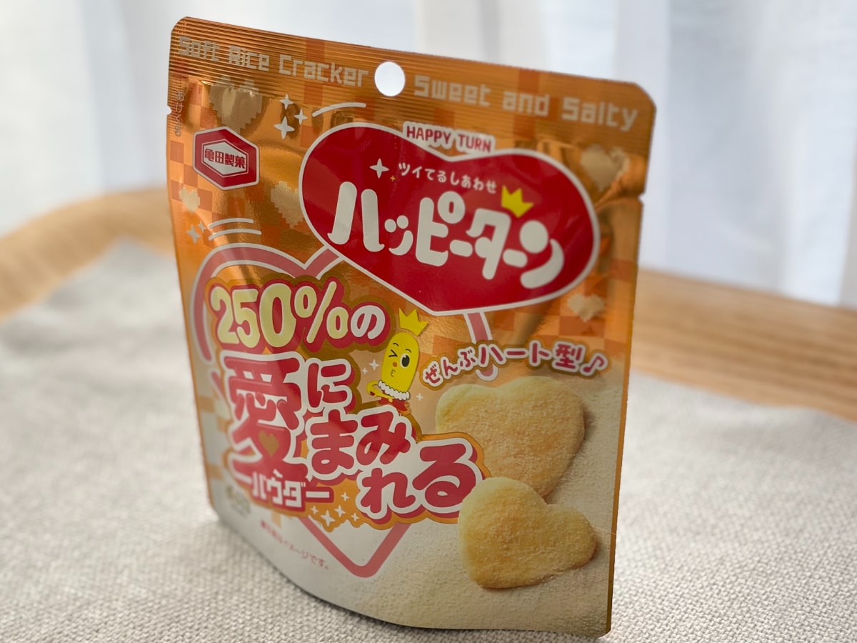 「最高やん!」「かわいい♡♡」【ハッピーターン】特別仕様の商品が登場