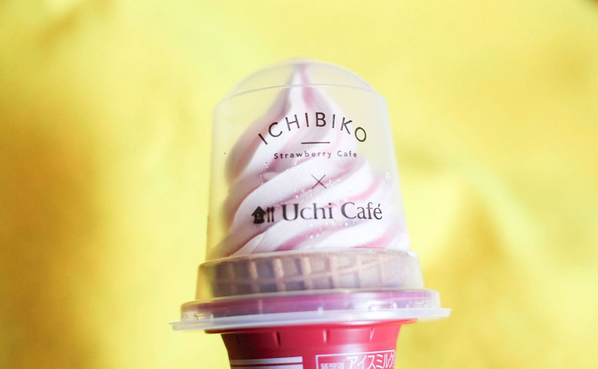 「幸せ」「さわやか」売り切れ報告も見かける【ローソン】絶品アイス