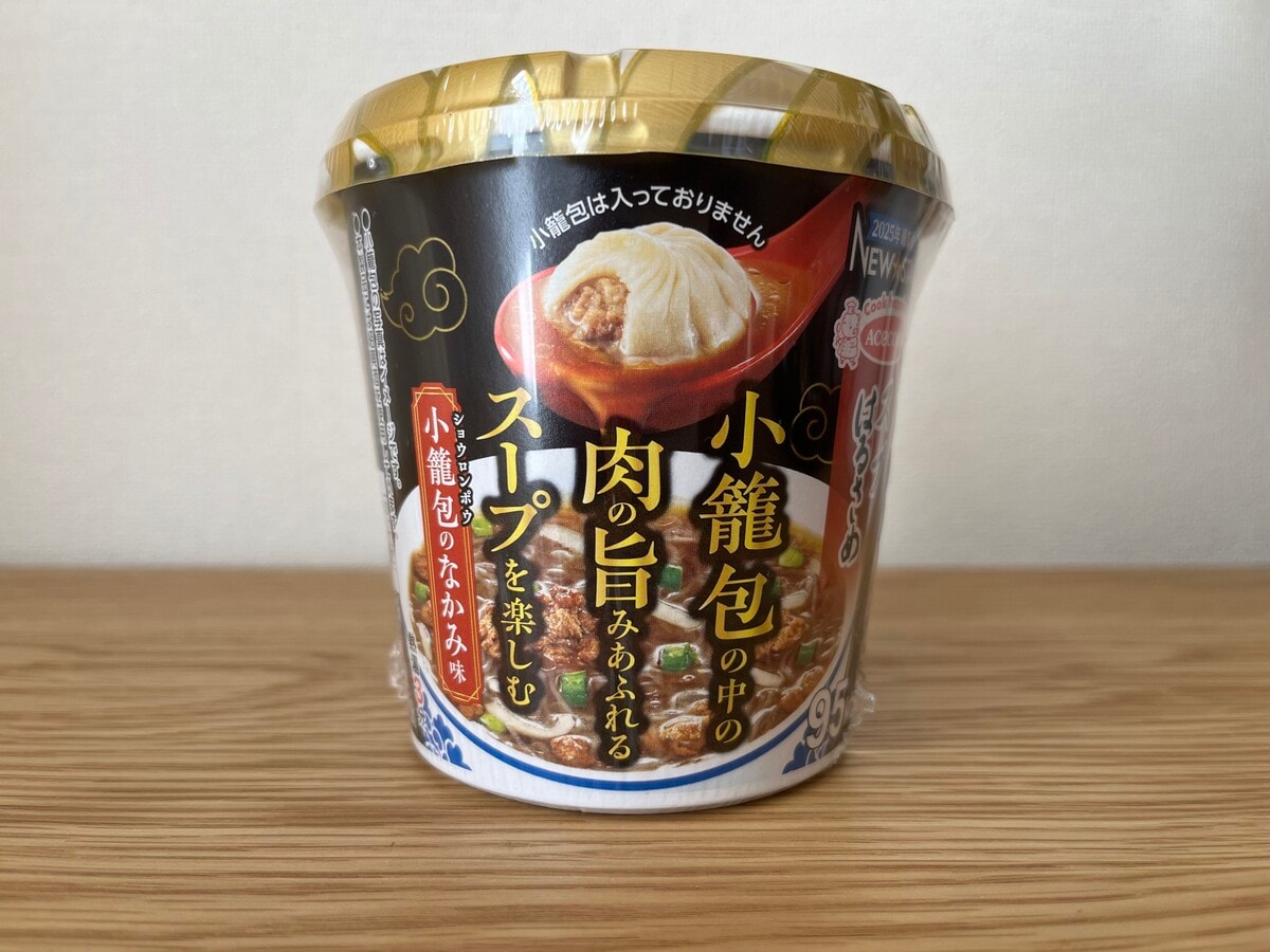 紹興酒を使った本格スープ！【エースコック】小籠包のなかみ味のスープはるさめが登場