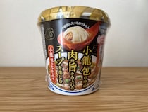 紹興酒を使った本格スープ！【エースコック】小籠包のなかみ味のスープはるさめが登場
