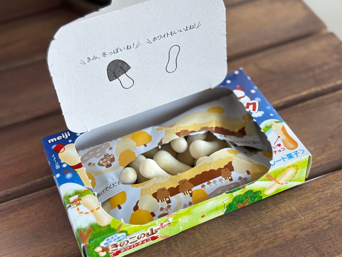 「決着ついたな」「俺はこっち派」【明治】まさかの○○が普通に美味しい(笑)