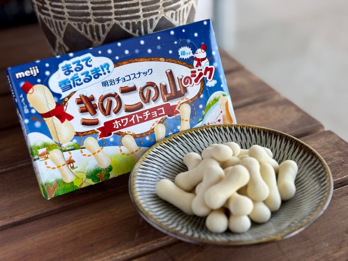 「決着ついたな」「俺はこっち派」【明治】まさかの○○が普通に美味しい(笑)