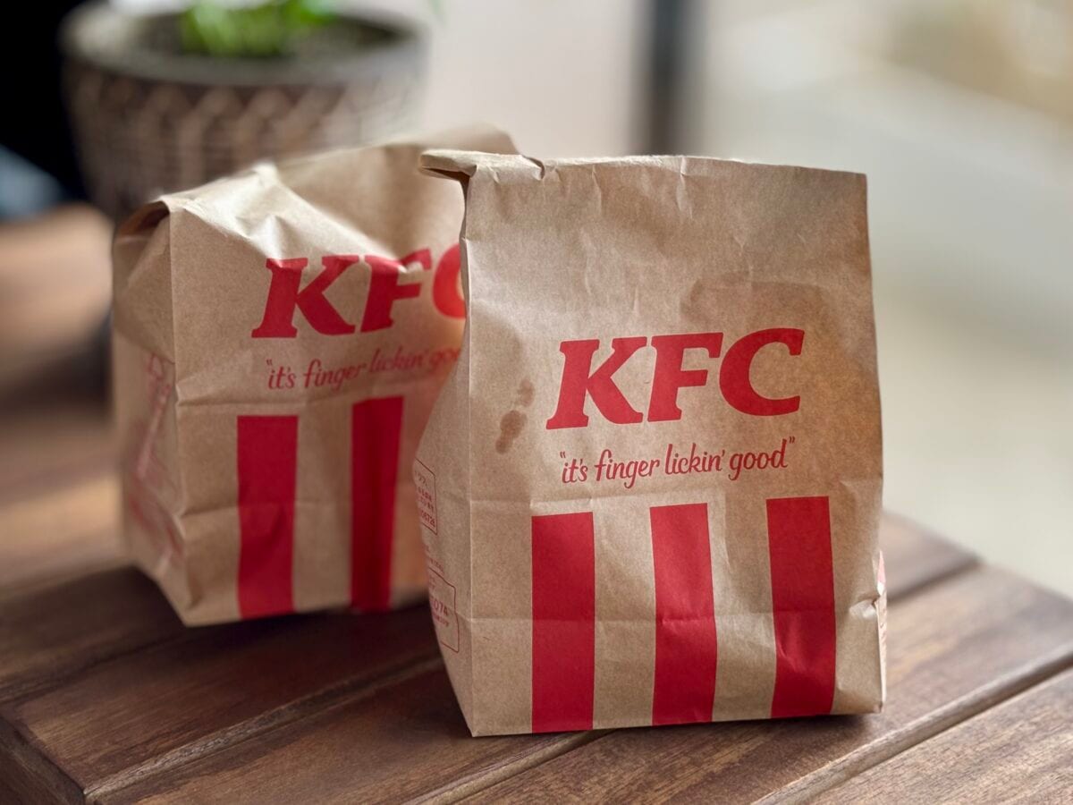 祝30周年!今だけお得な【ケンタッキー】“和カツ”セットが590円で登場!