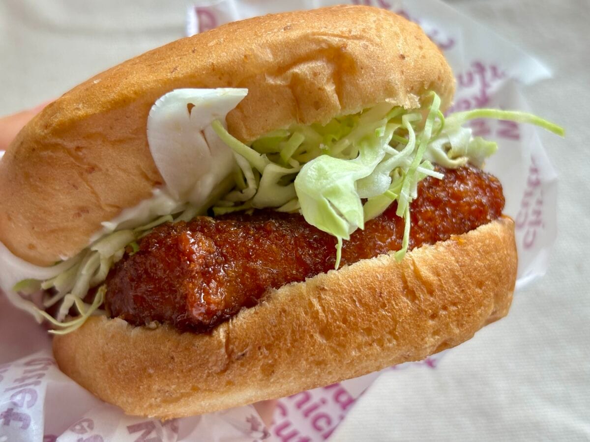 祝30周年!今だけお得な【ケンタッキー】“和カツ”セットが590円で登場!