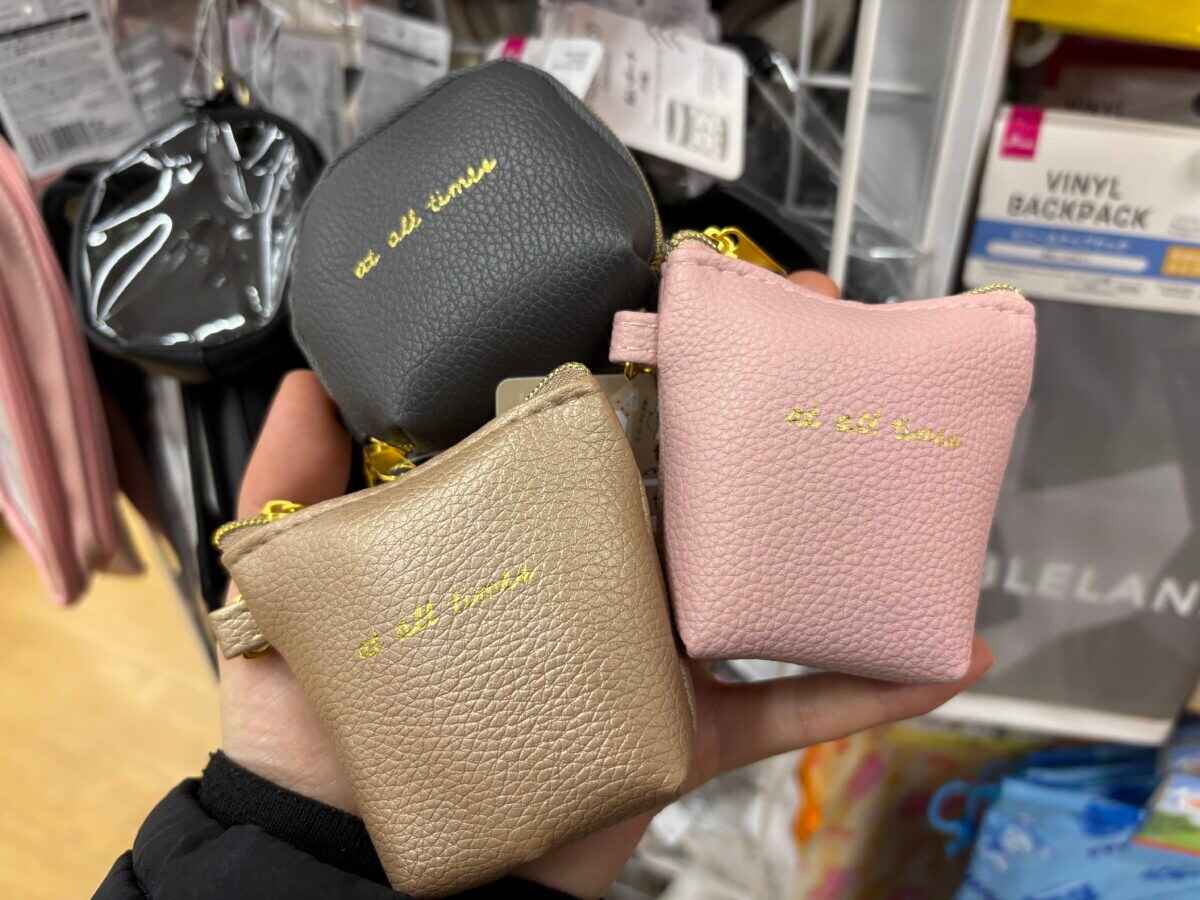 【ダイソー】「エコバッグ」が超優秀! ポーチ付きでおしゃれ&高見え♡