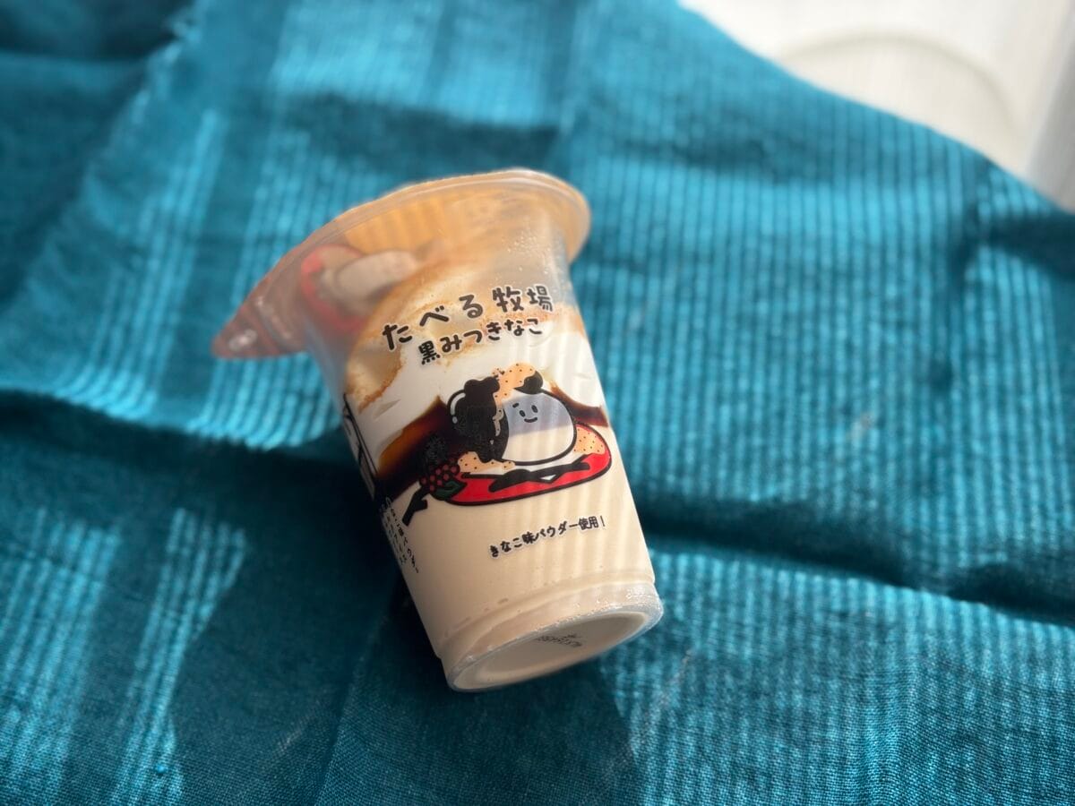 「過去最高に美味しい」「飛んだ」【ファミマ】たべ牧新作に絶賛の声続出