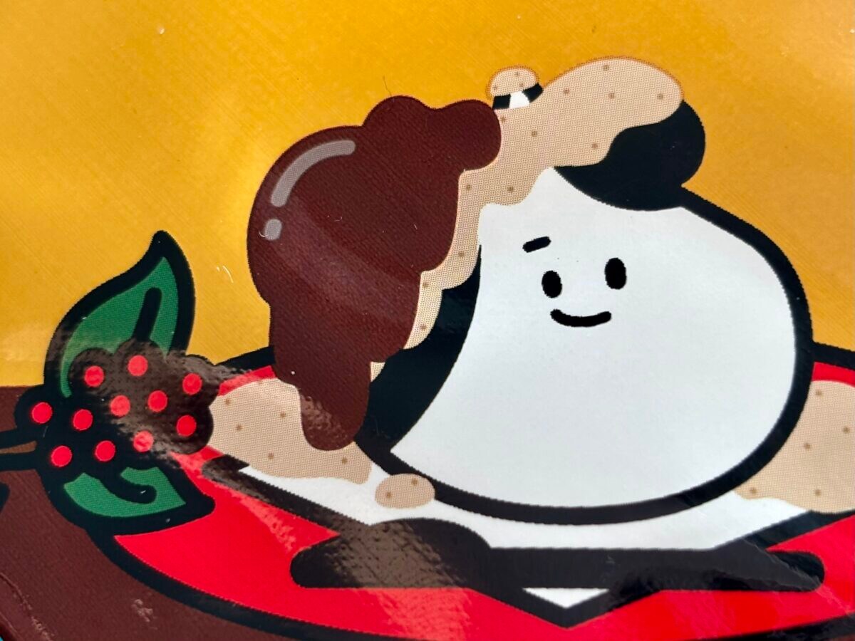 「過去最高に美味しい」「飛んだ」【ファミマ】たべ牧新作に絶賛の声続出