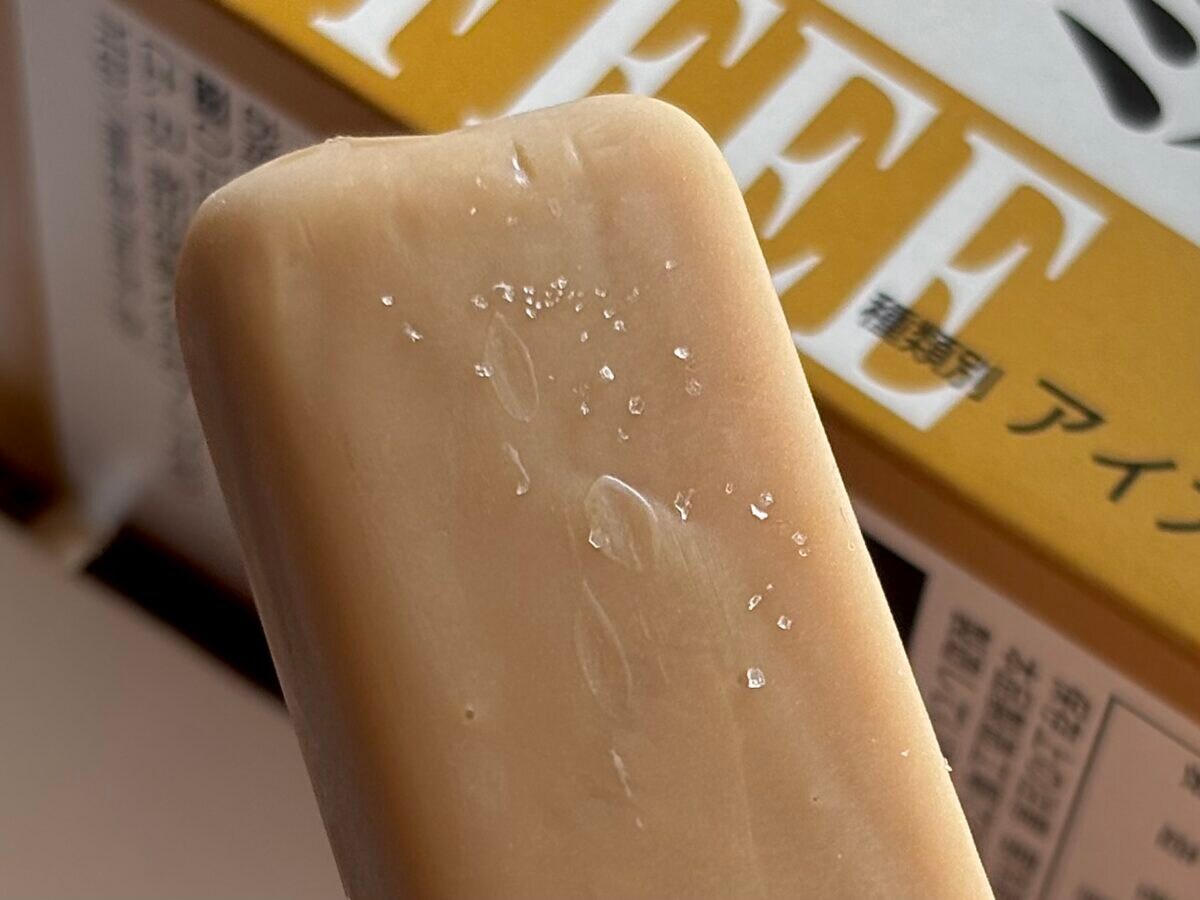 歓喜！あの「白バラコーヒー」アイスが【セブン】で買えるって本当！？